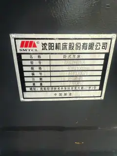 Shenyang 6240 Lathe with Large Bore photo 3