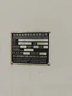 Used FEELER FVP-1000 A Vertical Machining Center with FANUC 0i-MF photo 7