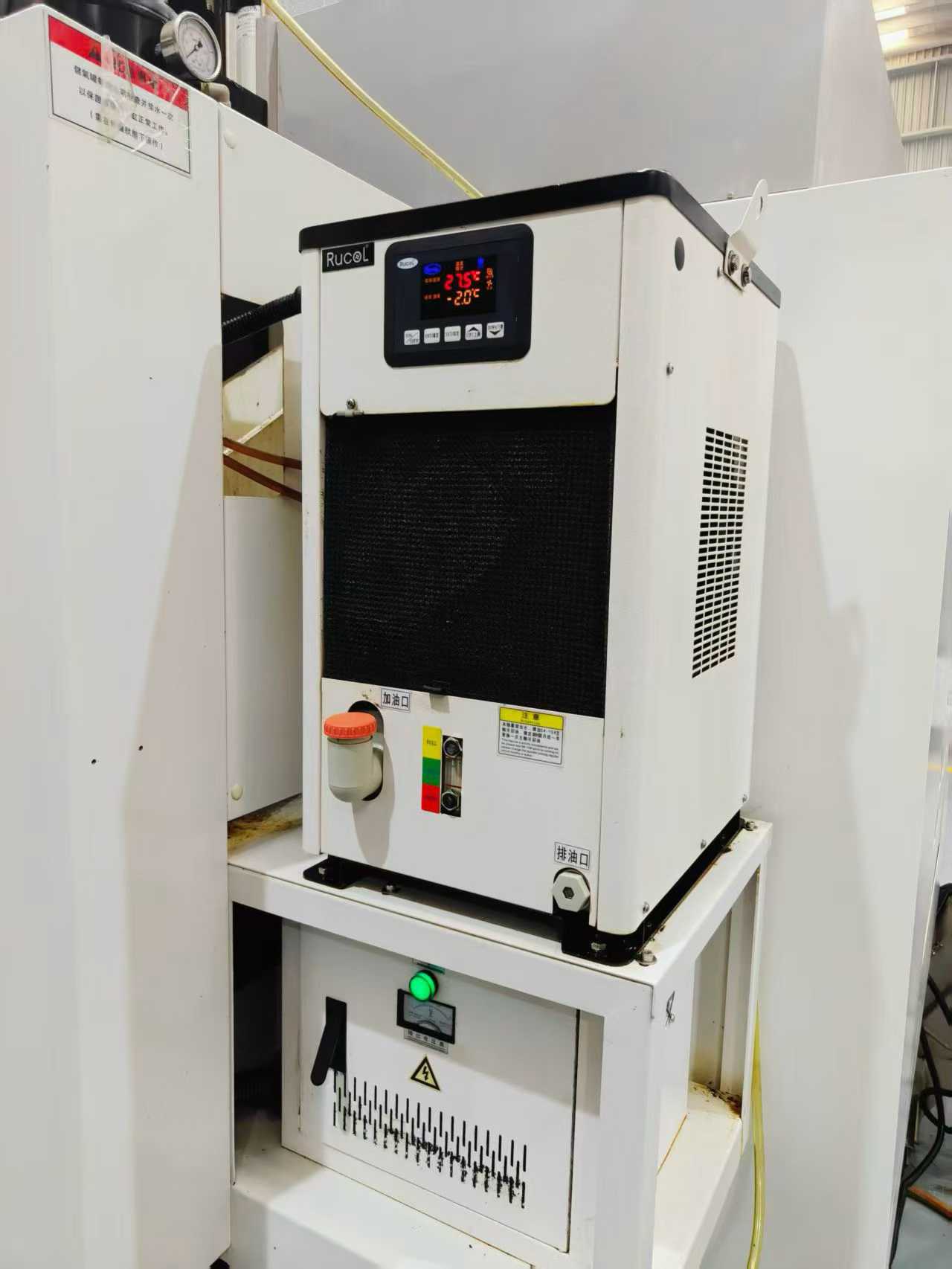 2023 Houdao VF-85 Heavy-Duty Machining Center with Mitsubishi M 80 (Two Units) photo 7