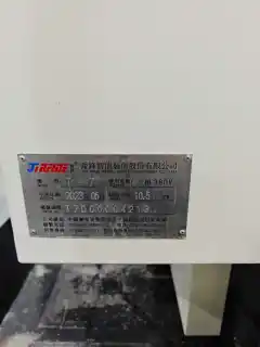 Used JiRFINE T-7 Drilling and Tapping Center with Mitsubishi M 80 (2023), Two Units Available photo 9