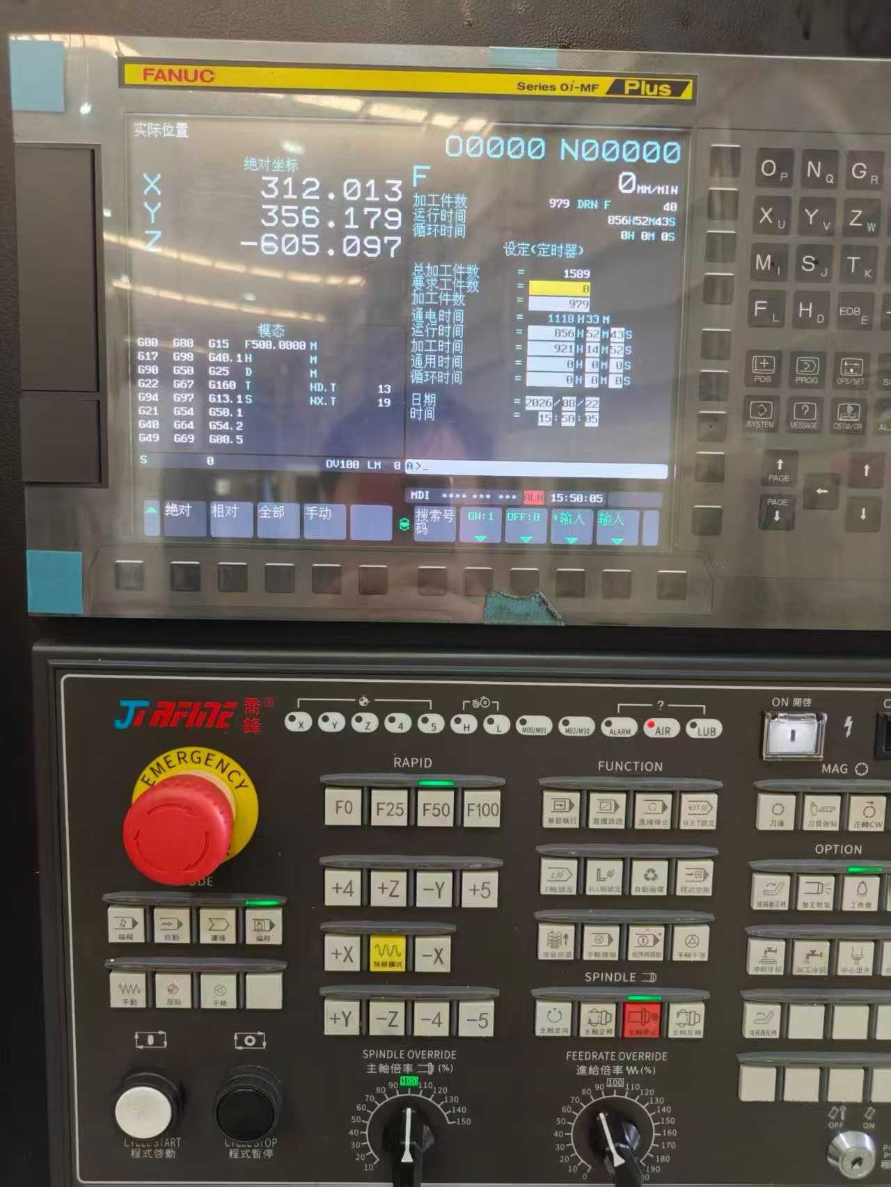 2024 JiRFINE V-11 Vertical Machining Center with FANUC 0i-MF Plus photo 3