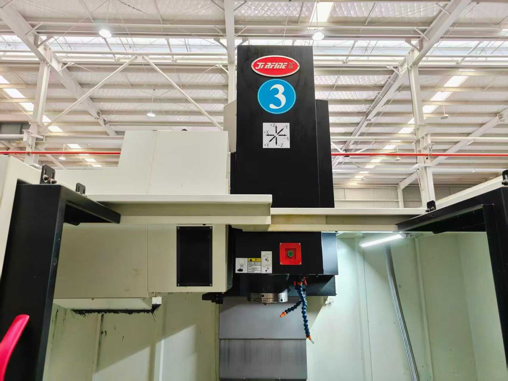 2024 JiRFINE V-11 Vertical Machining Center with FANUC 0i-MF Plus photo 4