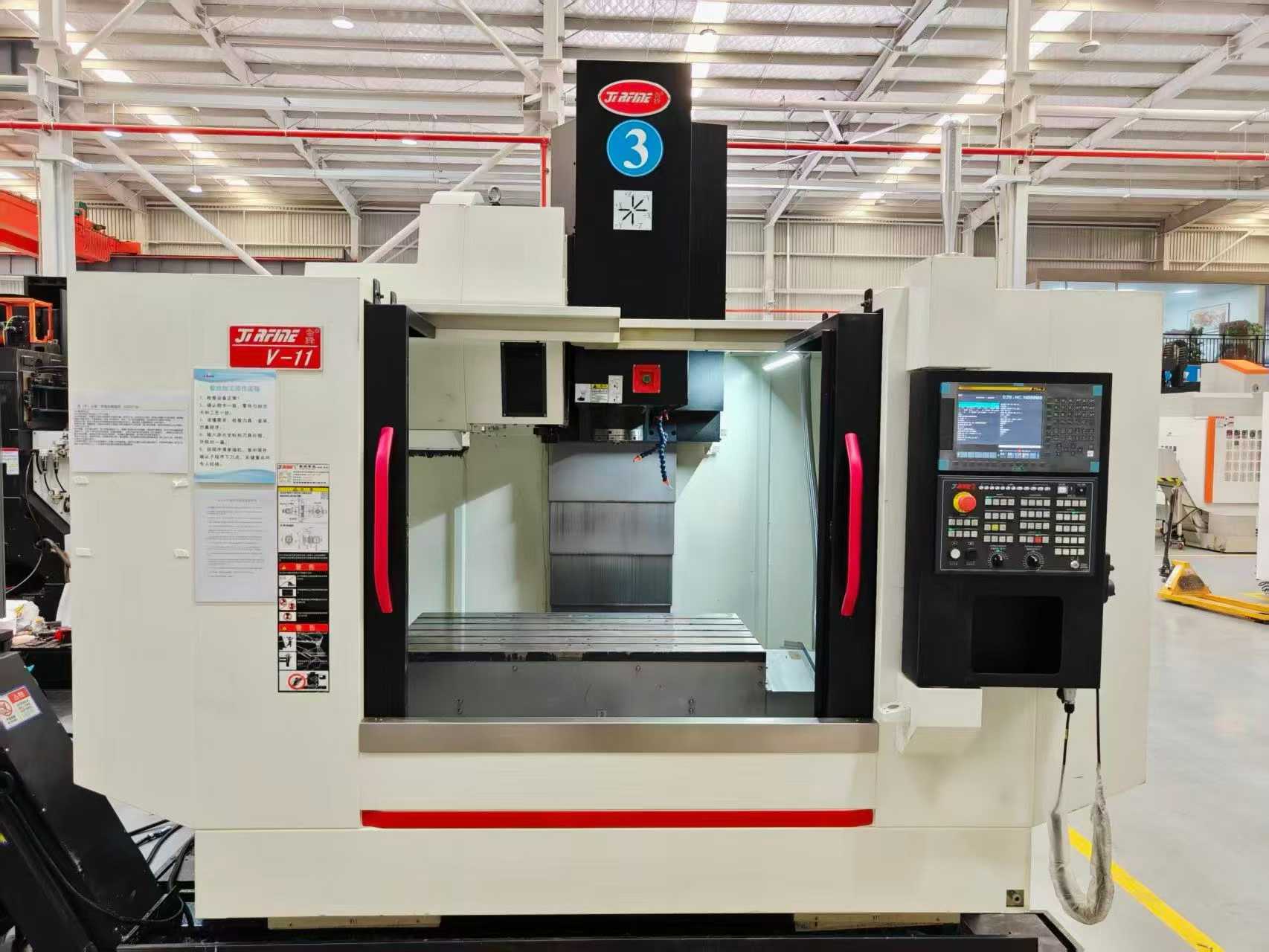 2024 JiRFINE V-11 Vertical Machining Center with FANUC 0i-MF Plus photo 9