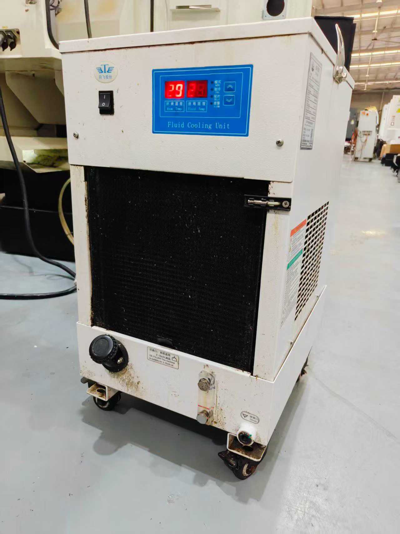 Used 2023 JiRFINE VH-85 Vertical Machining Center with FANUC 0i-MF Plus photo 4