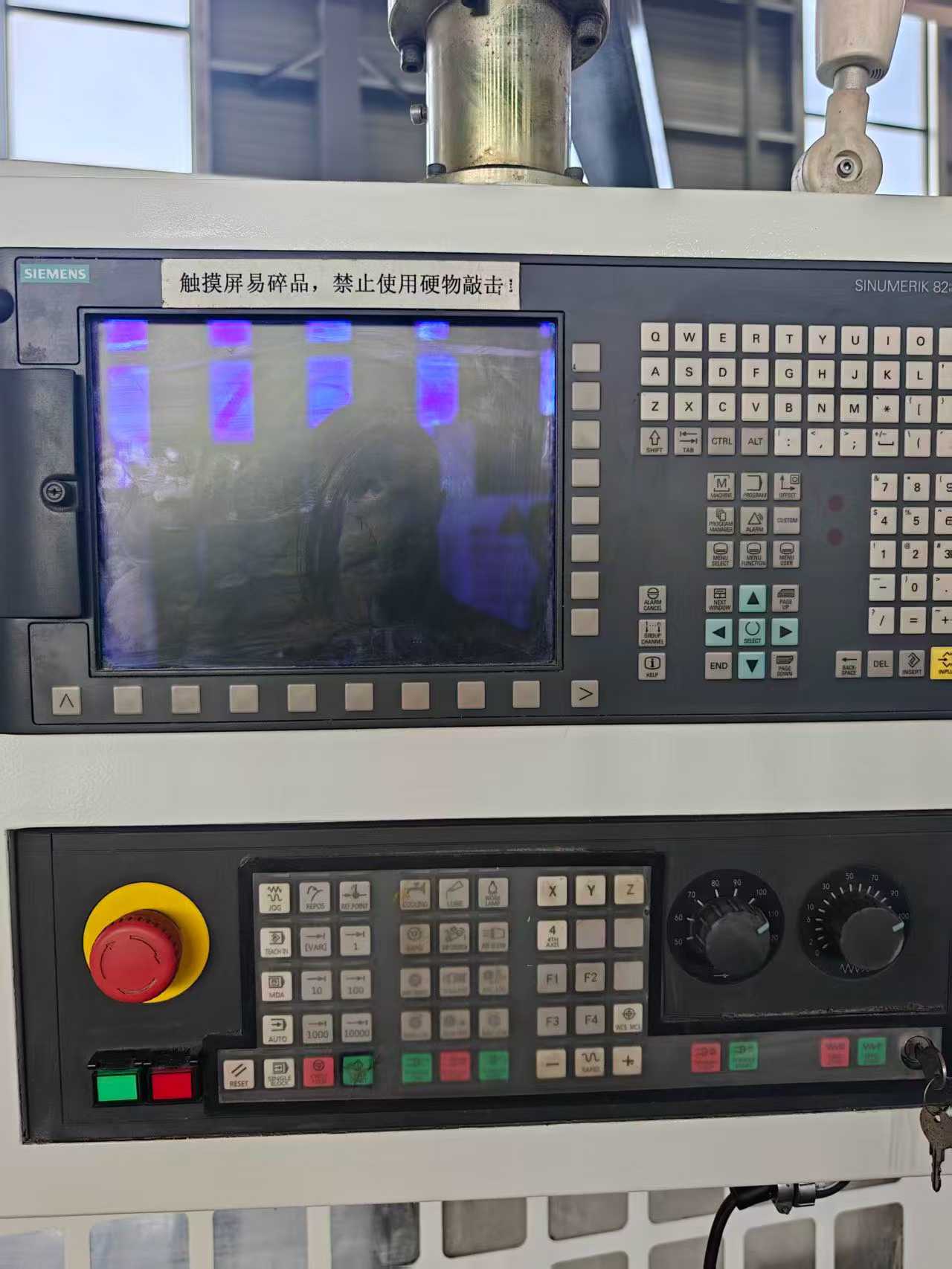 Used Puladi PHA 3020 Gantry Machining Center with Siemens Control photo 3