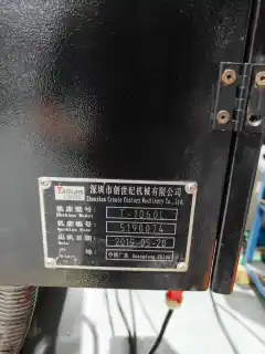 Used Taikan 1060 Heavy-Duty CNC Milling Machine with FANUC 0i-MF Plus photo 6