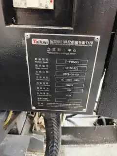 Used Taikan 856 S Vertical Machining Center with Mitsubishi M 80 photo 9