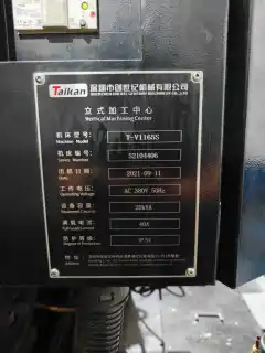 2 Units Used Taikan T-V 1165 S Vertical Machining Centers with FANUC 0i-MF Plus photo 9