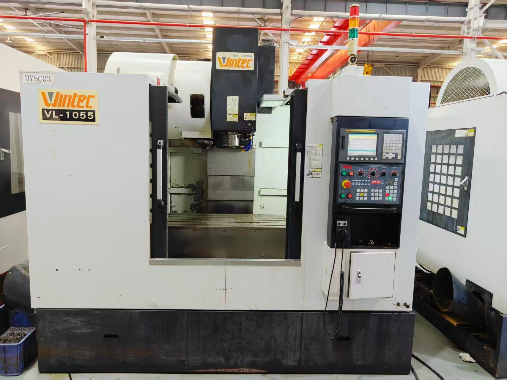 Two Used 2014 Daqiao 1055 Machining Centers with FANUC 0i-MD photo 2