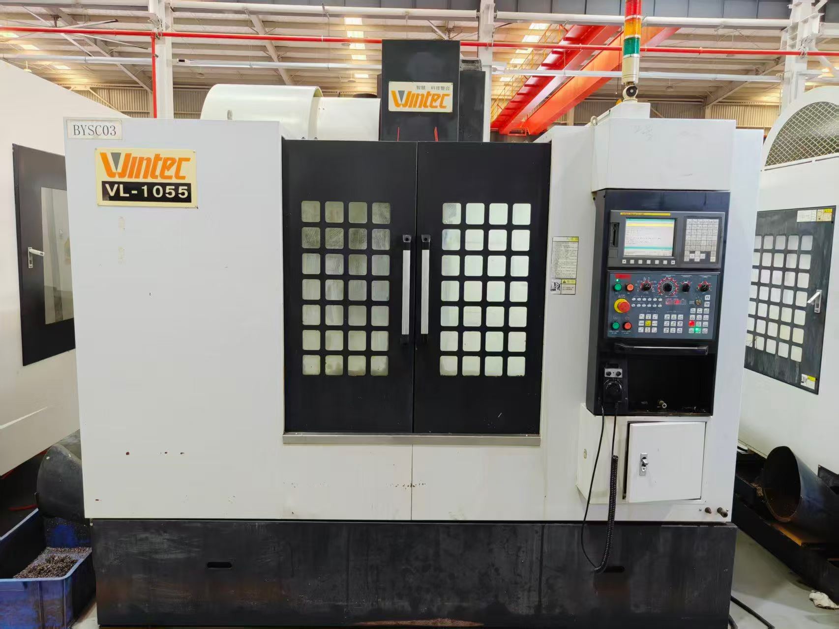 Two Used 2014 Daqiao 1055 Machining Centers with FANUC 0i-MD photo 4