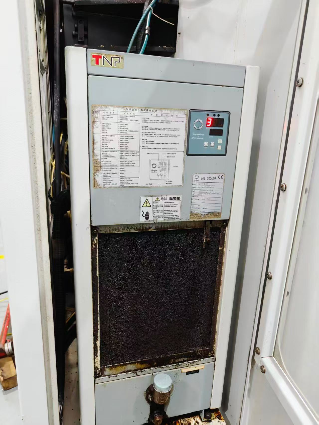 Two Used 2014 Daqiao 1055 Machining Centers with FANUC 0i-MD photo 6