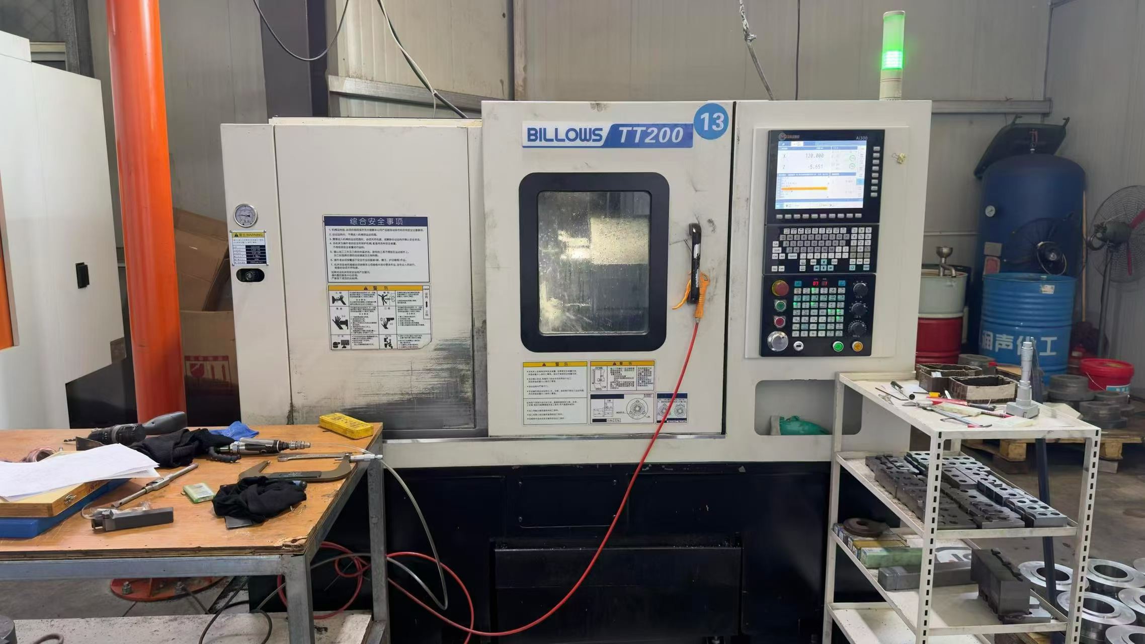 Used Xi'an Julang TT 200 Slant-Bed Turret CNC Lathe