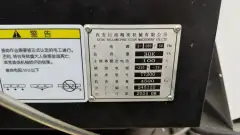 Used Xi'an Julang TT 200 Slant-Bed Turret CNC Lathe photo 9