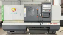 Used Nanfang CN-K 560 CNC Lathe with GSK Control photo 1