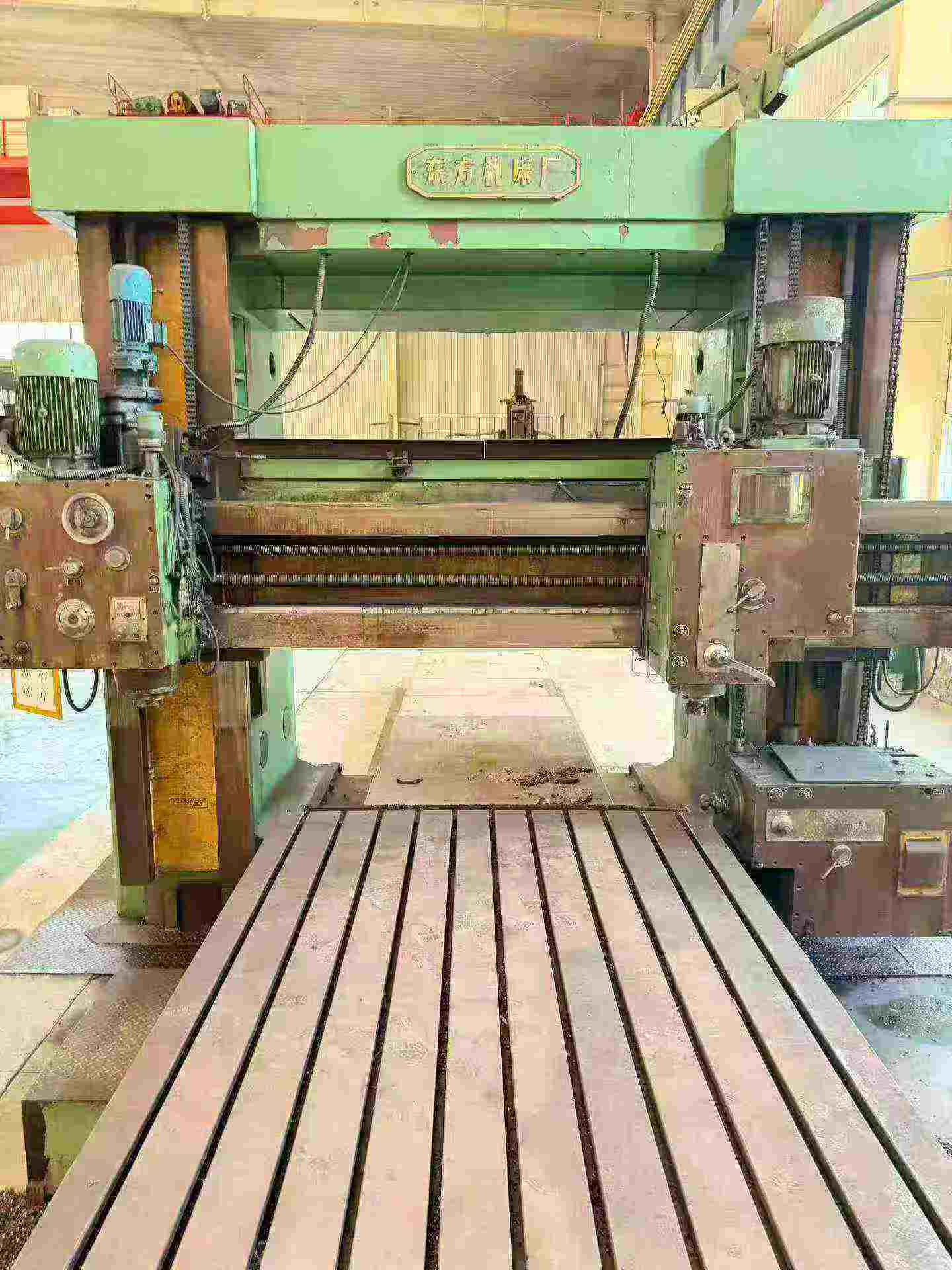 Used Dongfang X 2120 Gantry Boring and Milling Machine photo 3