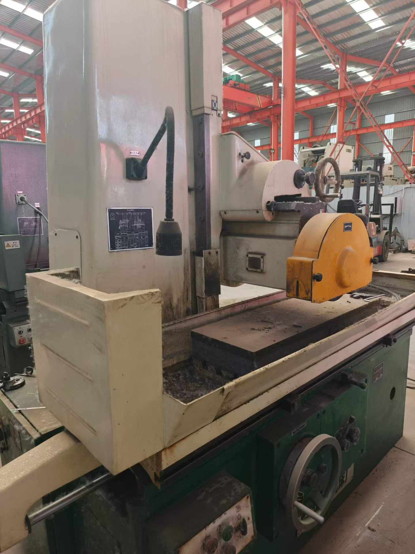 Used 7130/1 m Surface Grinding Machine with 11 kW Grinding Head Motor photo 3