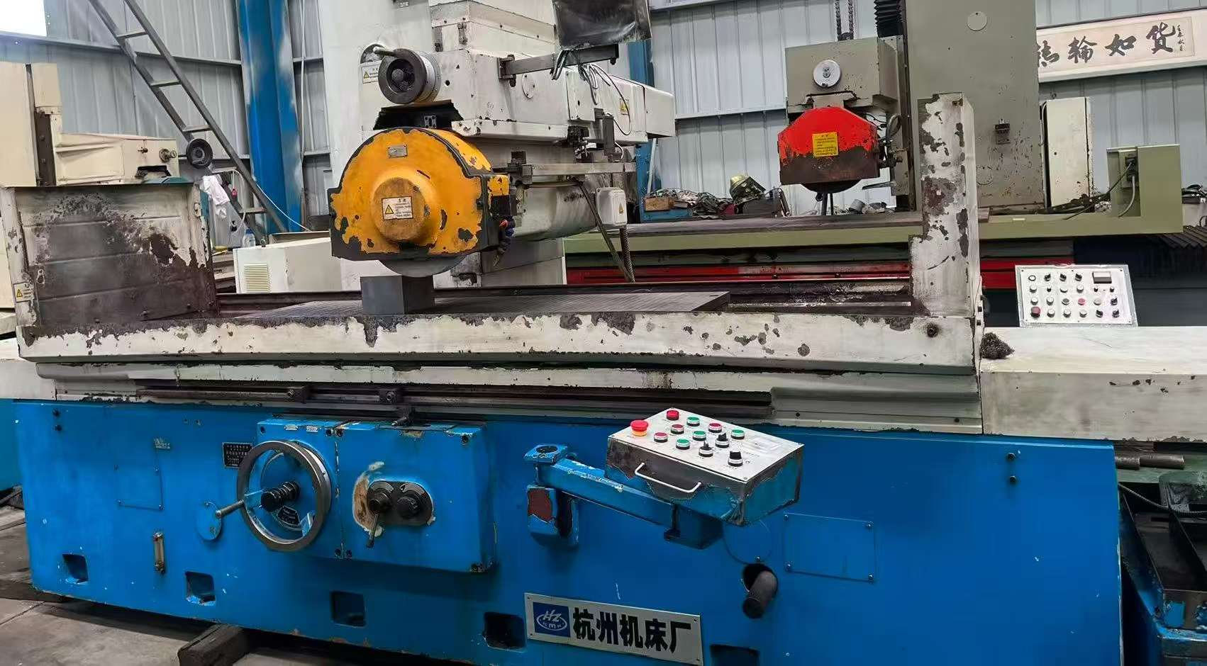 Used Hangzhou 7150 / 1.5 m Surface Grinder, 2017