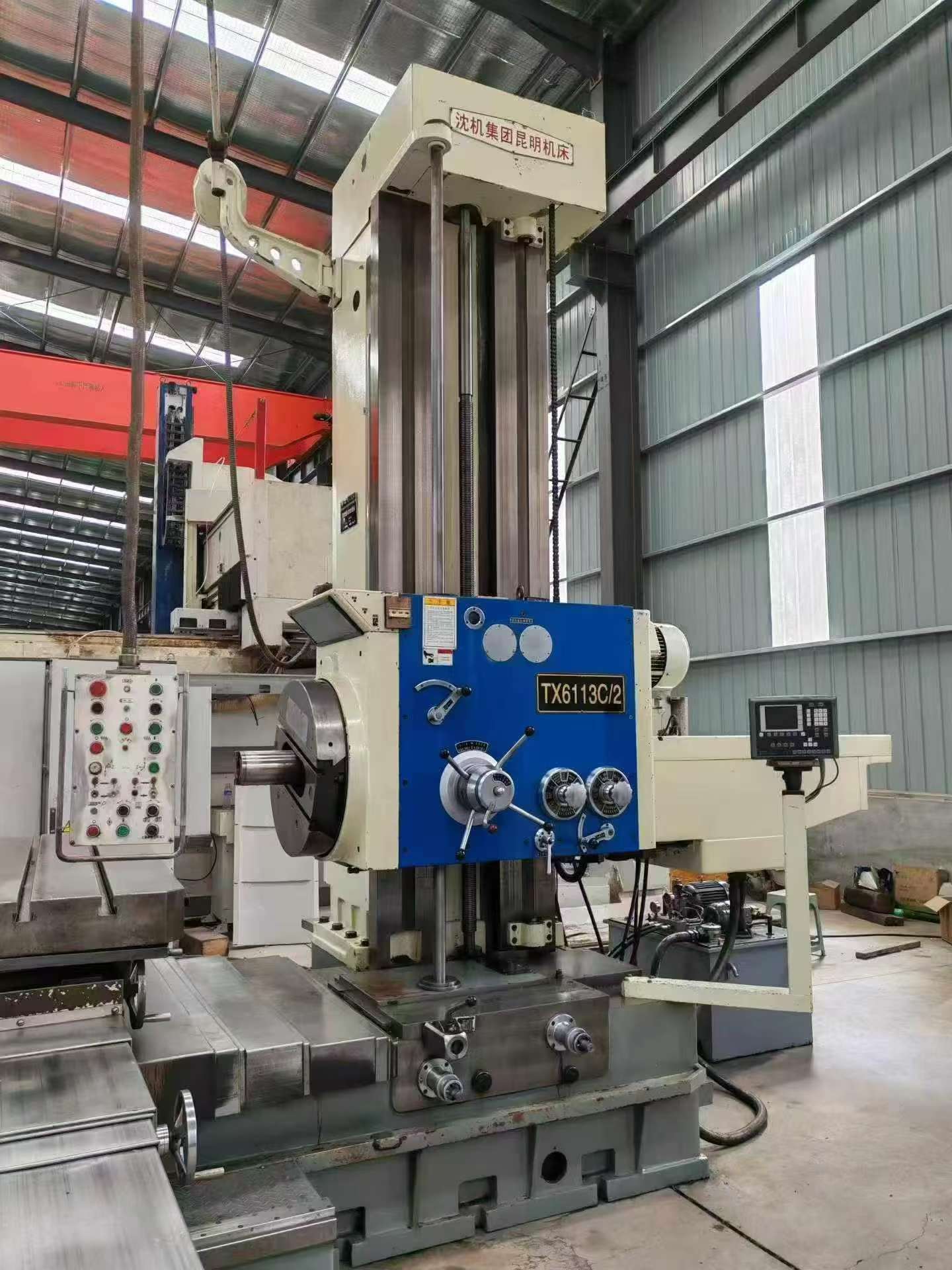 Conventional Boring Machine representative machine