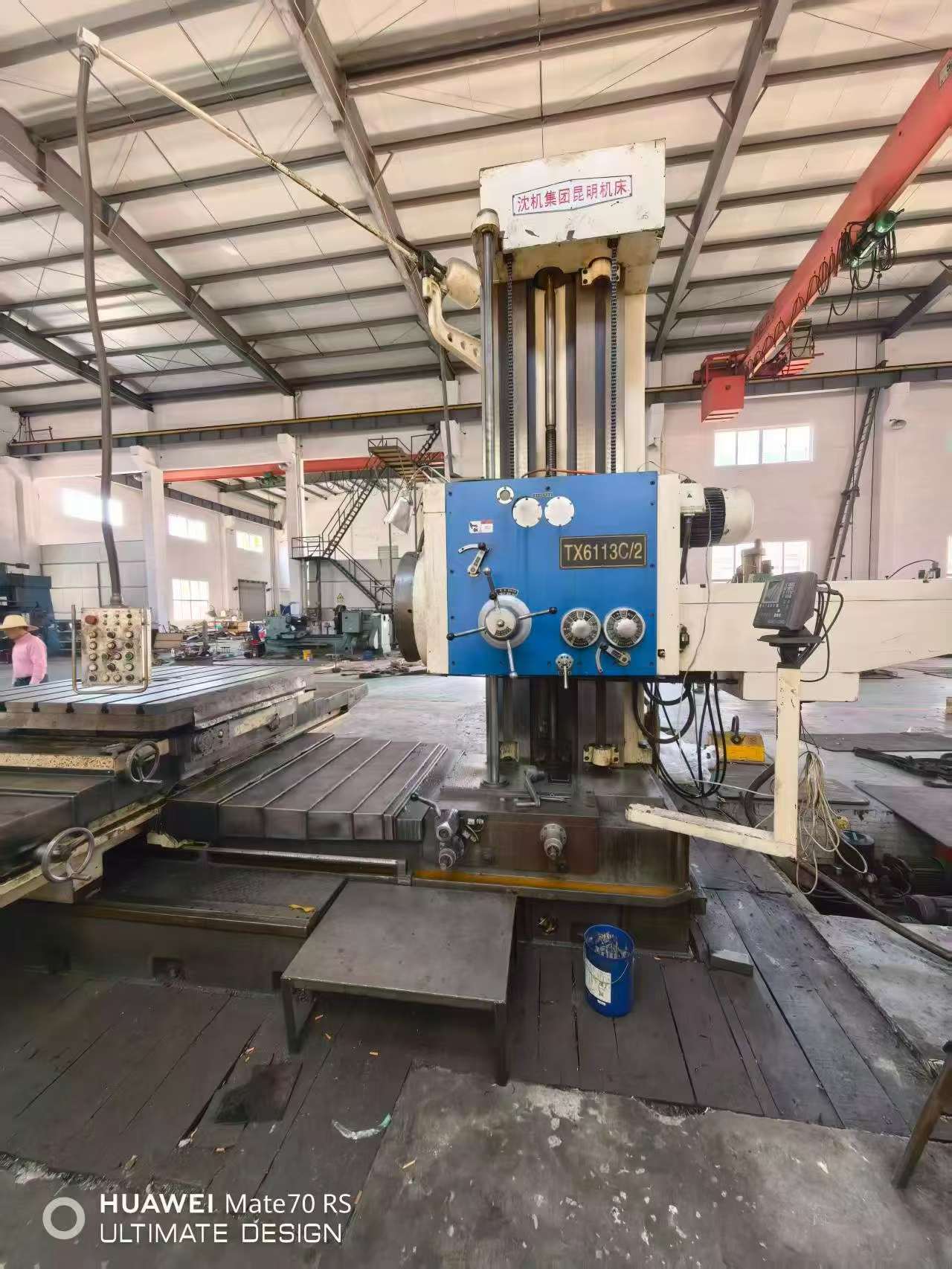 Used Kunming Machine Tool 6113 C/2 Boring Machine