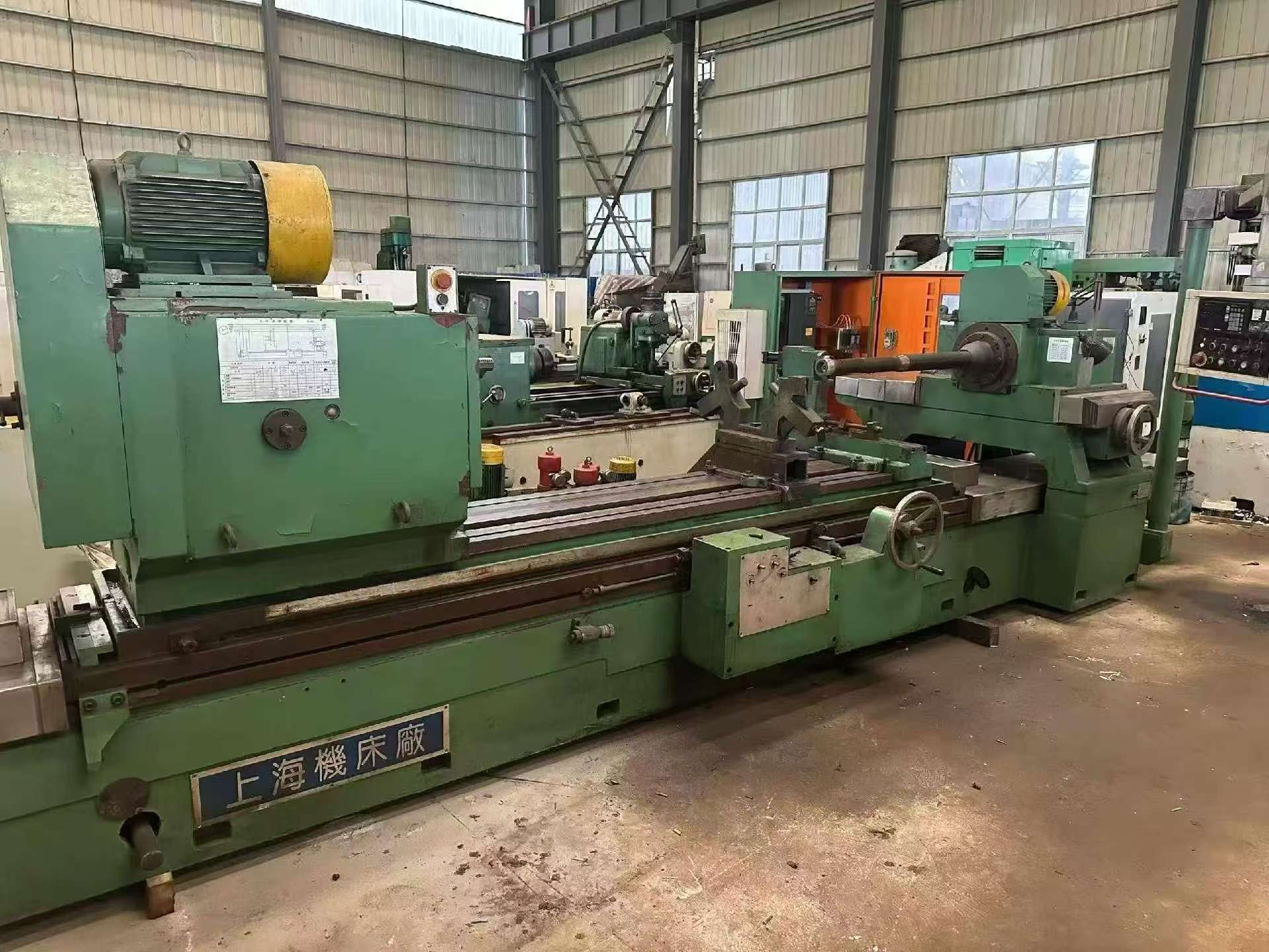 Used Shanghai 124 Deep Hole Internal Grinder