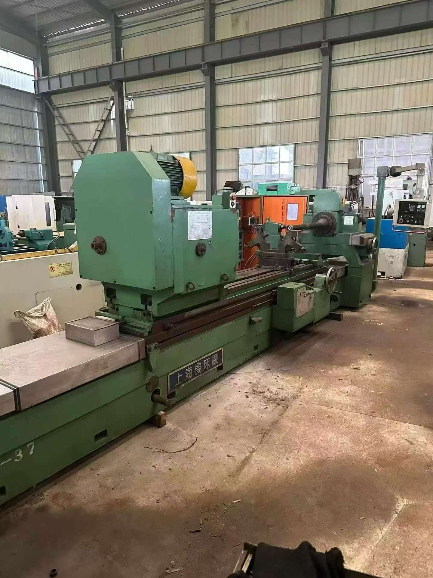 Used Shanghai 124 Deep Hole Internal Grinder photo 5