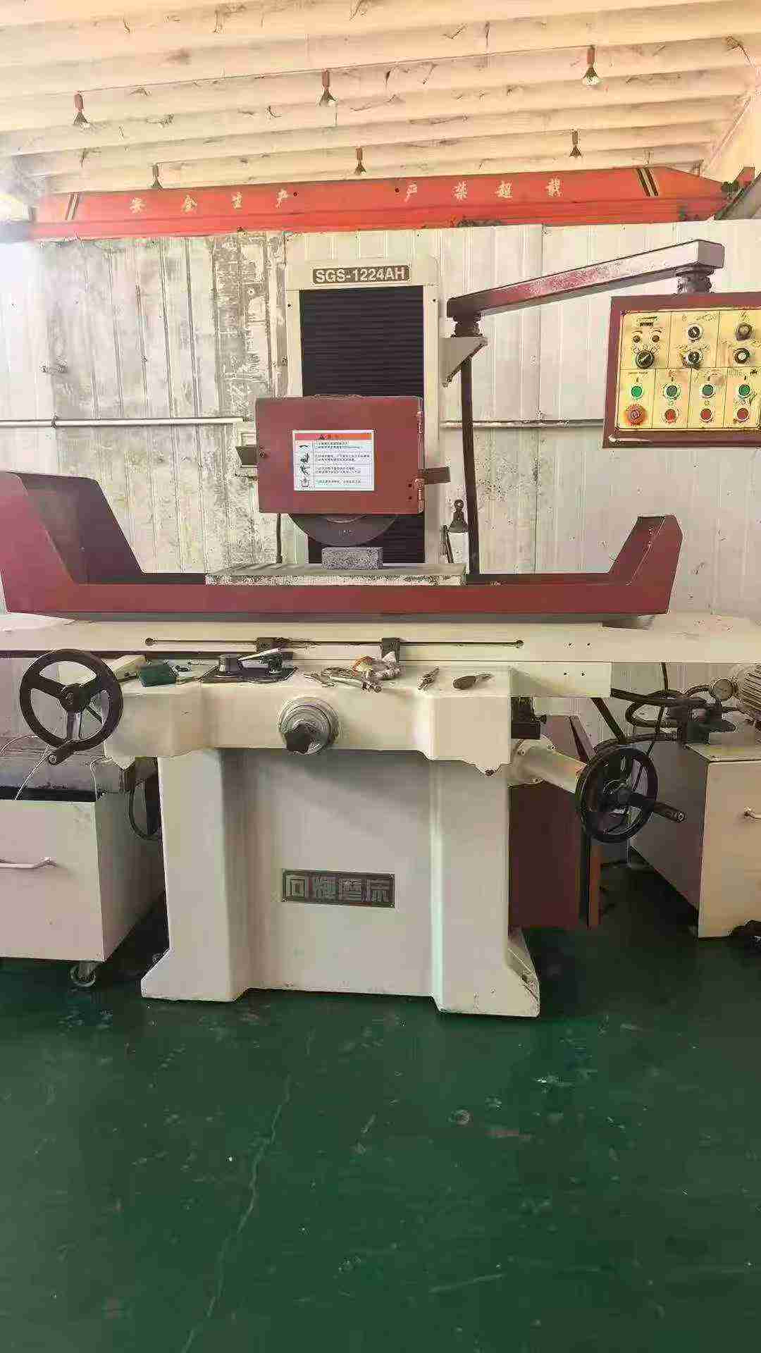 Used Taiwan Xianghui 3060 Two-Axis Automatic Precision Surface Grinder