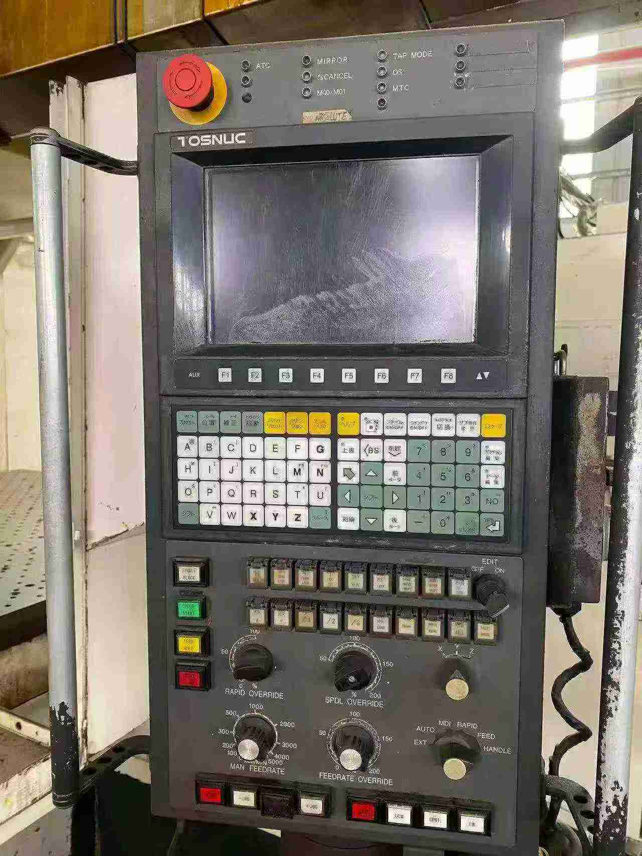 Used Toshiba MPF 2130 High-Speed Gantry Machining Center photo 8