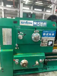 Used Xinghuo 61125/8 m Lathe photo 1
