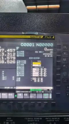 Used Jinzhong V-850 Vertical Machining Center with FANUC 0i-MF Plus (Two Units) photo 3