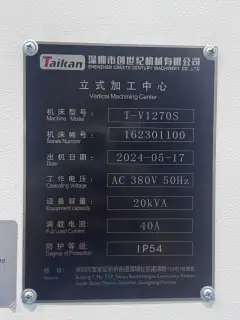 Used Taikan T-V 1270 S Vertical Machining Center with Mitsubishi M 80 photo 9