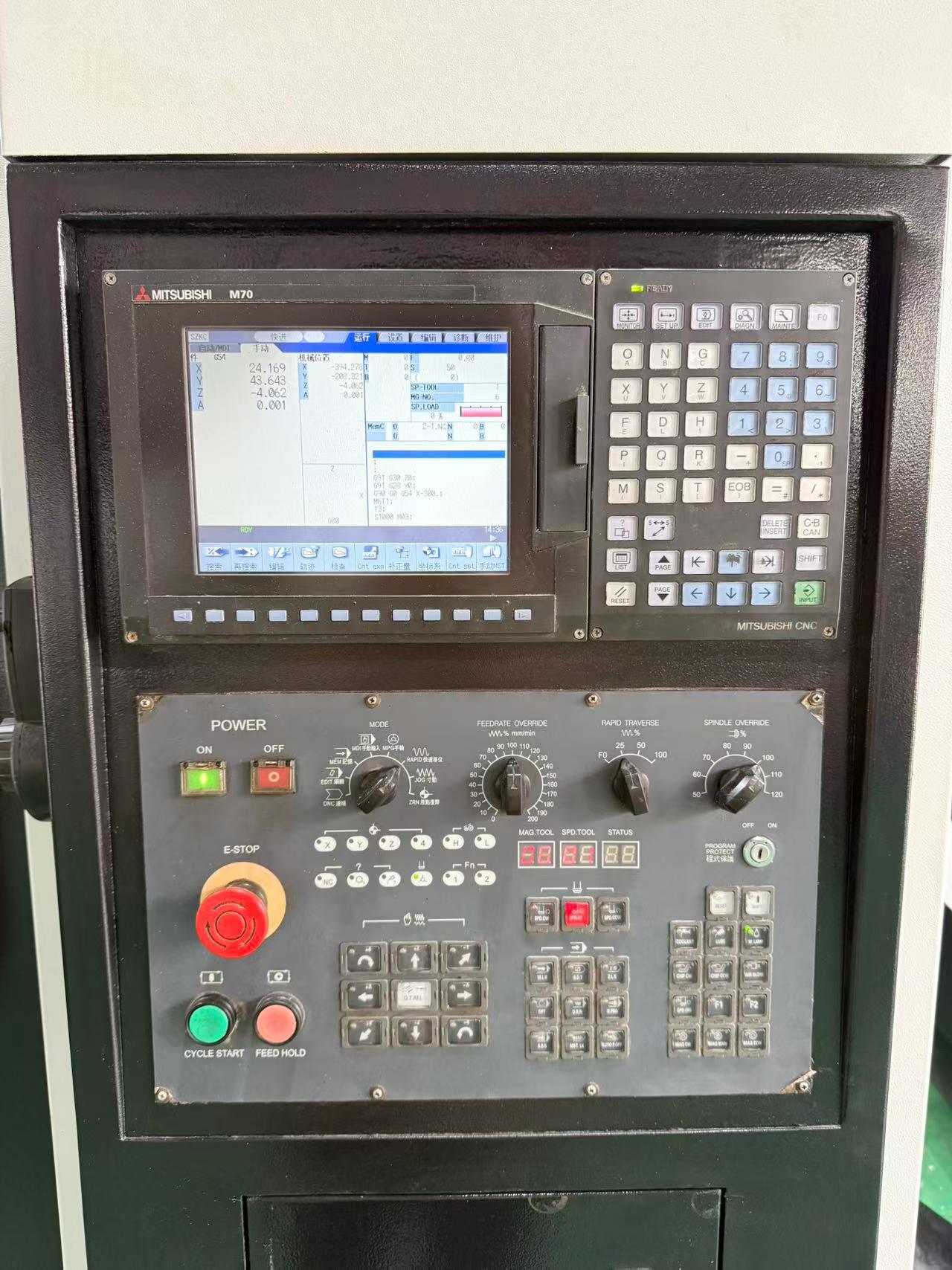 Used Taikan TV 8 Vertical Machining Center with Mitsubishi M 70 A Control photo 3