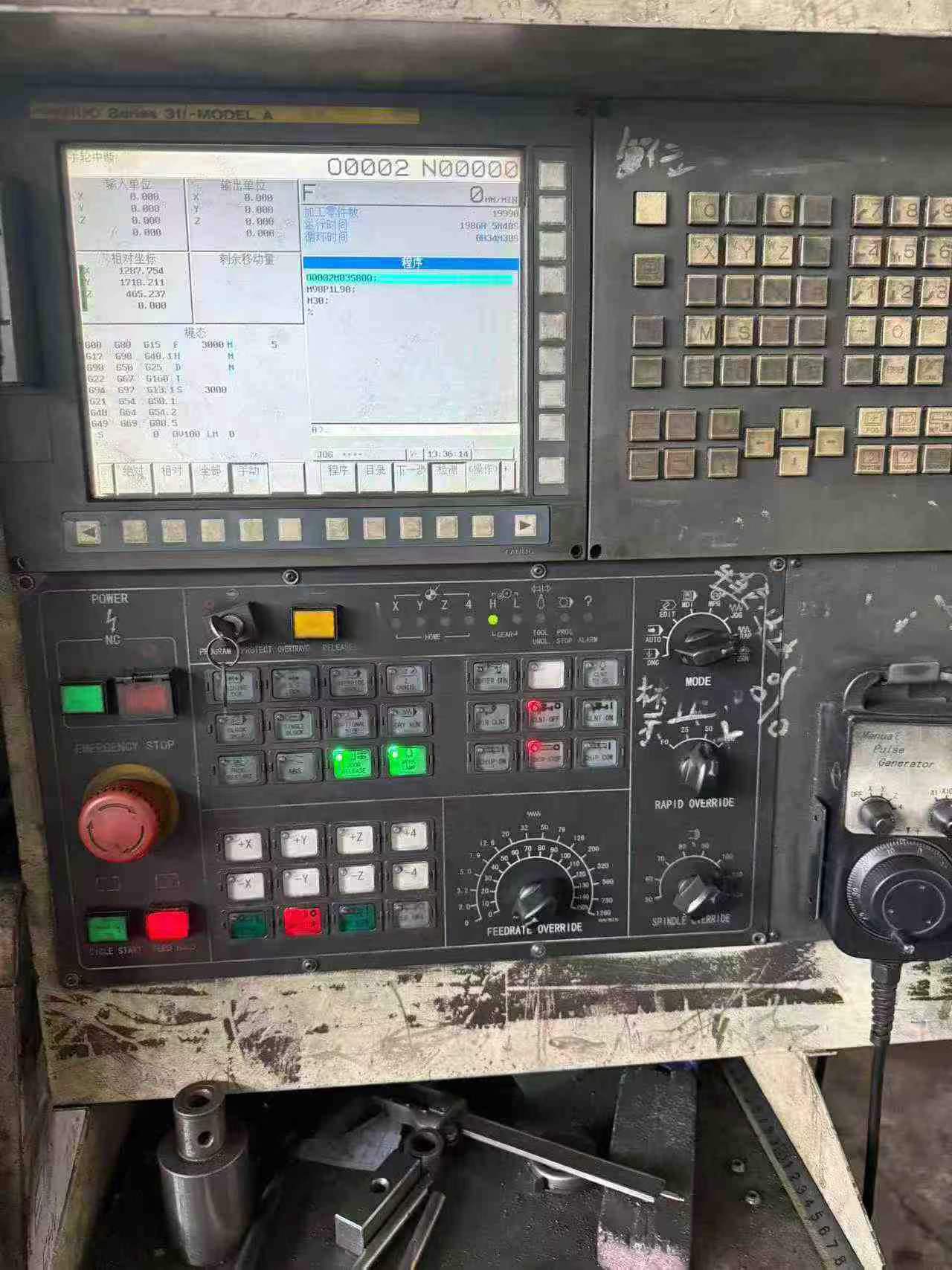 Used Haitian 3028 Gantry Planer-Milling Machine photo 2