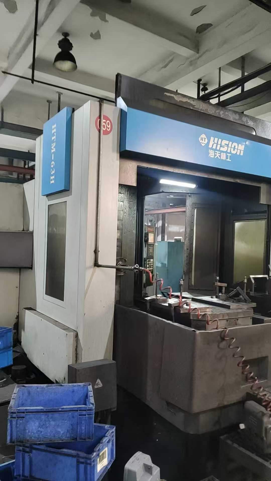 Used Haitian Precision 630 Horizontal Machining Center photo 4