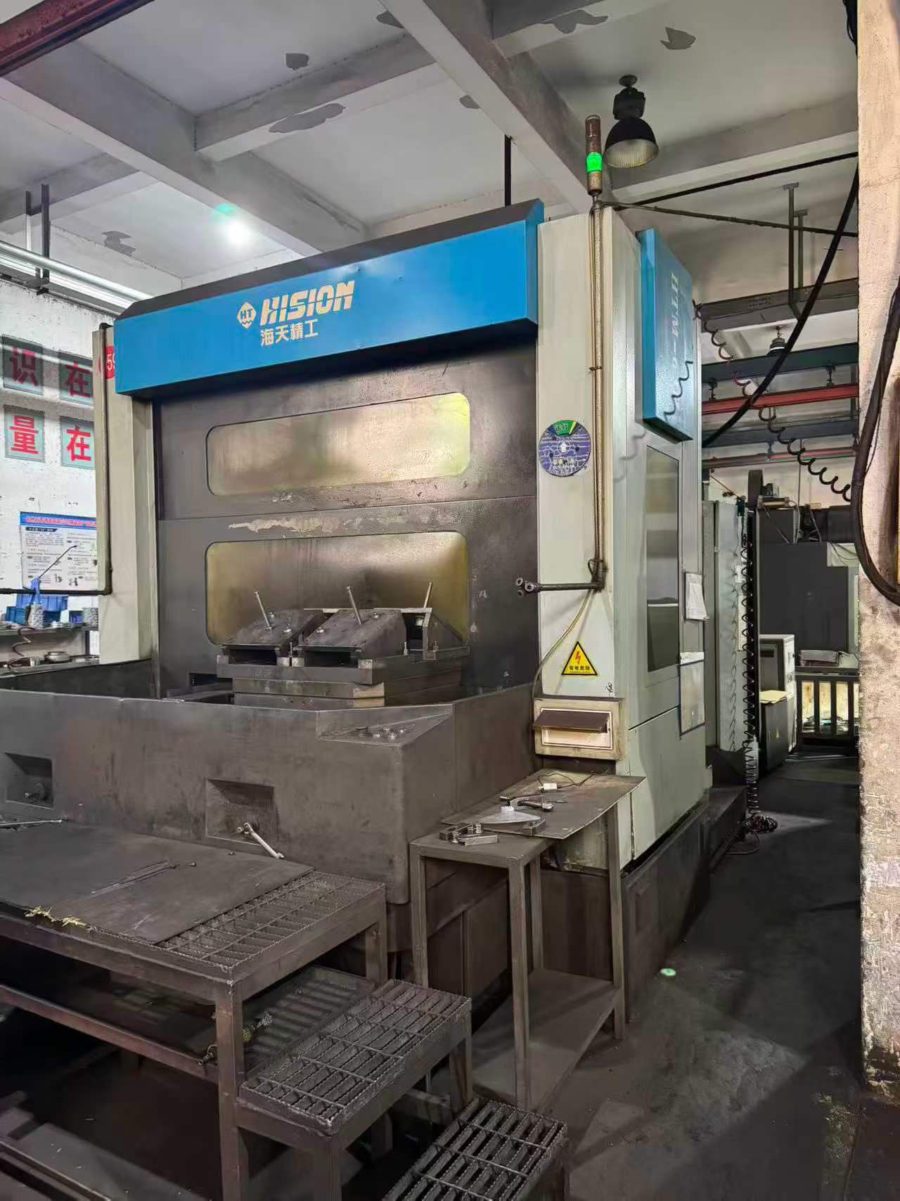Used Haitian Precision 630 Horizontal Machining Center photo 6