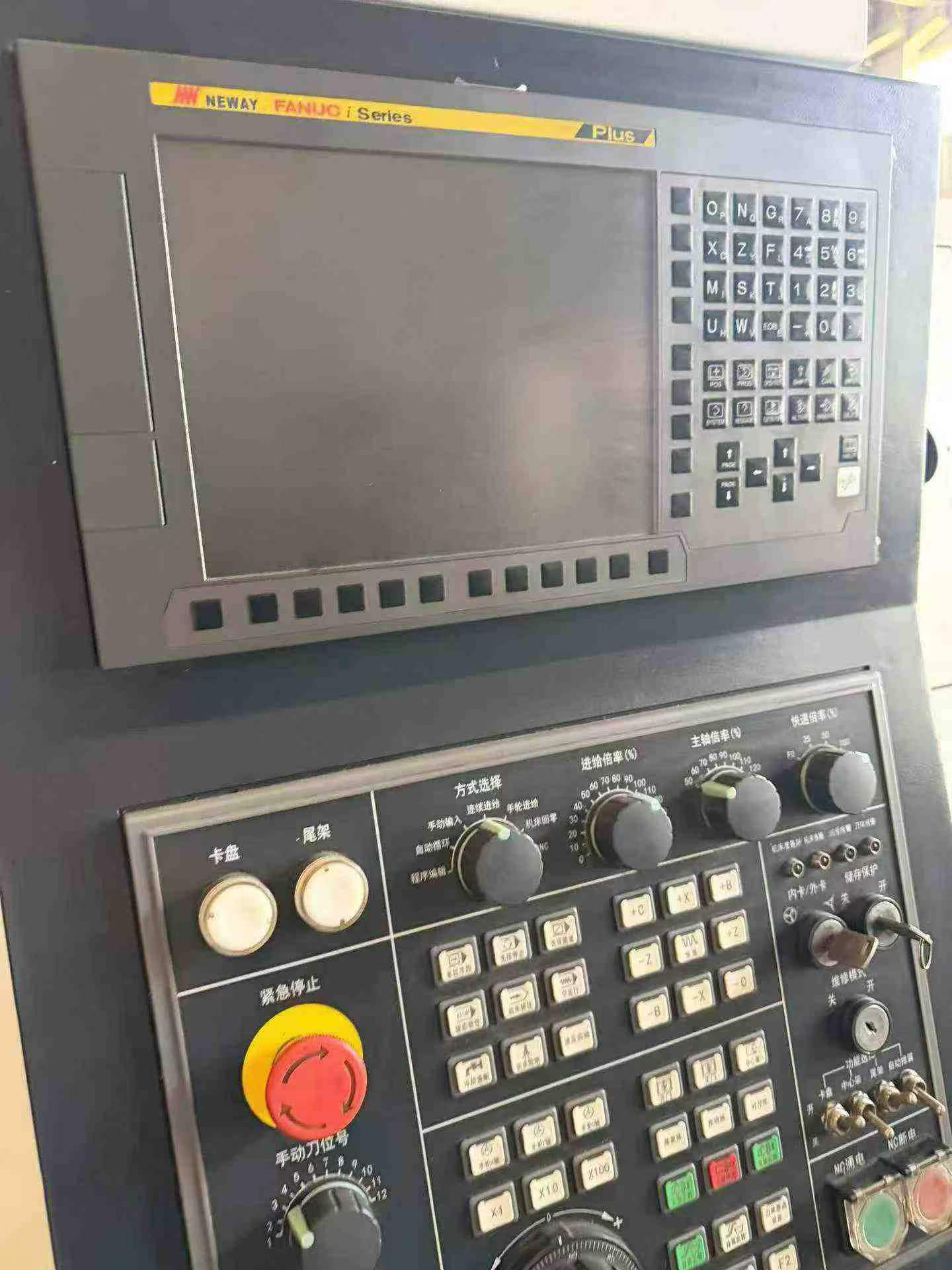 Used Neway 504 CNC Horizontal Lathe photo 7