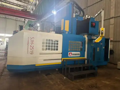 İkinci El 2519 CNC Portal Dikey İşleme Merkezi