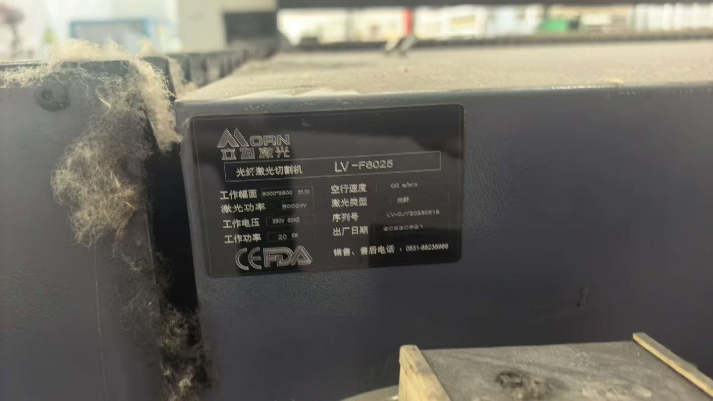Used 2023 6025 Single-Table Laser Cutting Machine – CypCut, Jiaqiang, GW photo 2