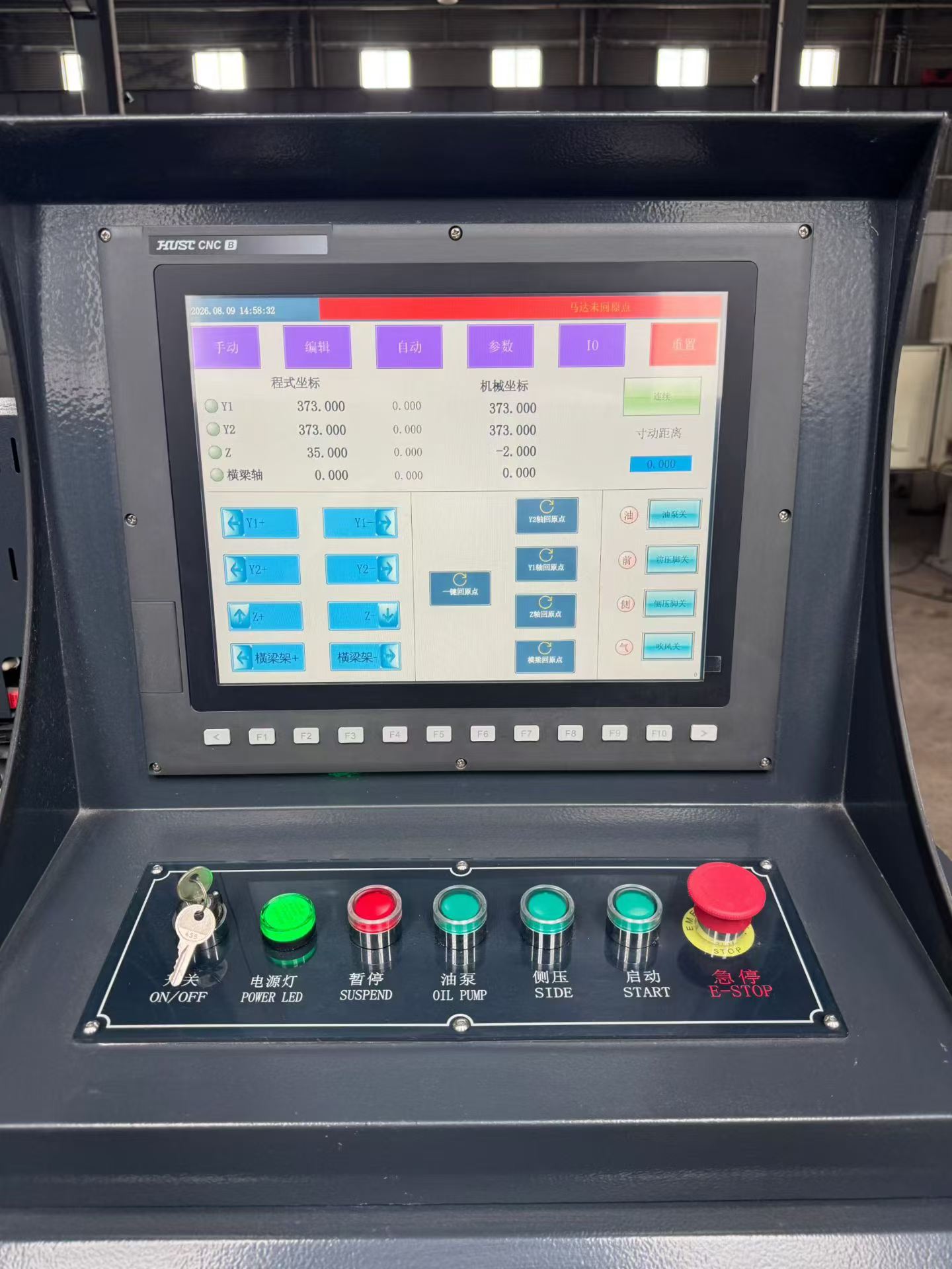 Used Boshida 1250 x 4000 CNC V-Grooving Machine photo 5