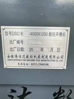 Used Boshida 1250 x 4000 CNC V-Grooving Machine photo 6
