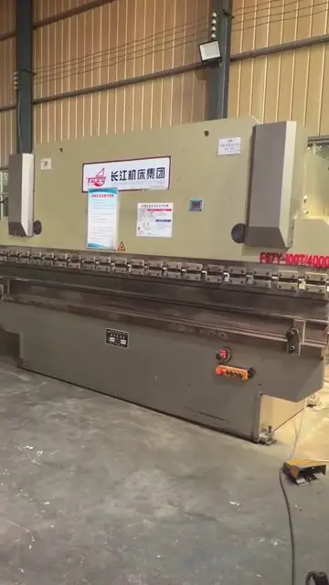 مكبس ثني مستعمل Changjiang 100/4000 بشوط ارتفاع متزايد