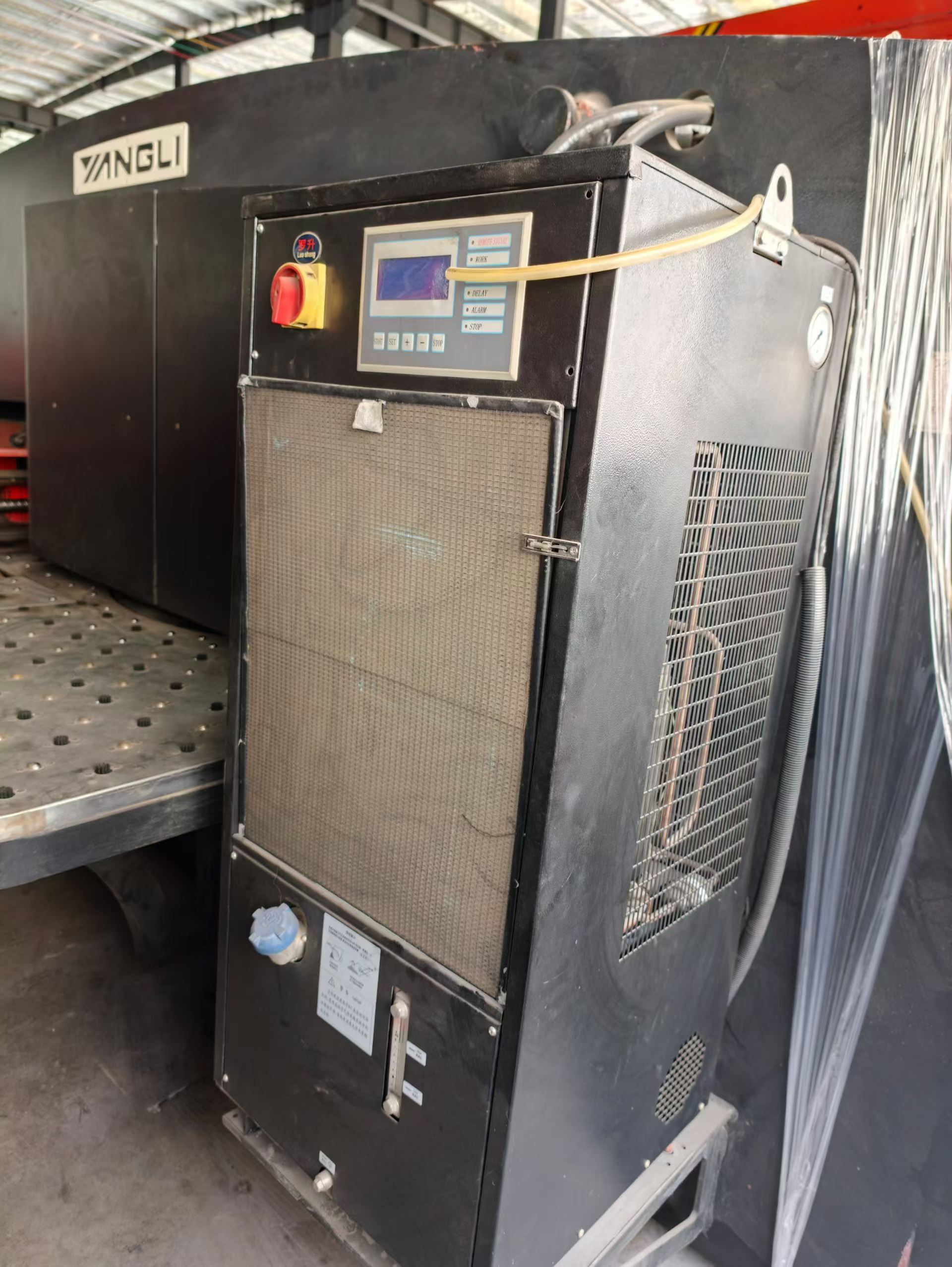 Two Used Yangli EP 20 CNC Turret Punch Presses with FANUC 0i-PD photo 5