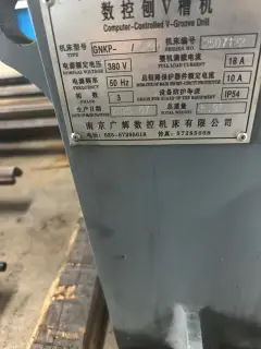 Used Guanghui 1250 x 3200 Planer-Type V-Grooving Machine (2025) photo 5