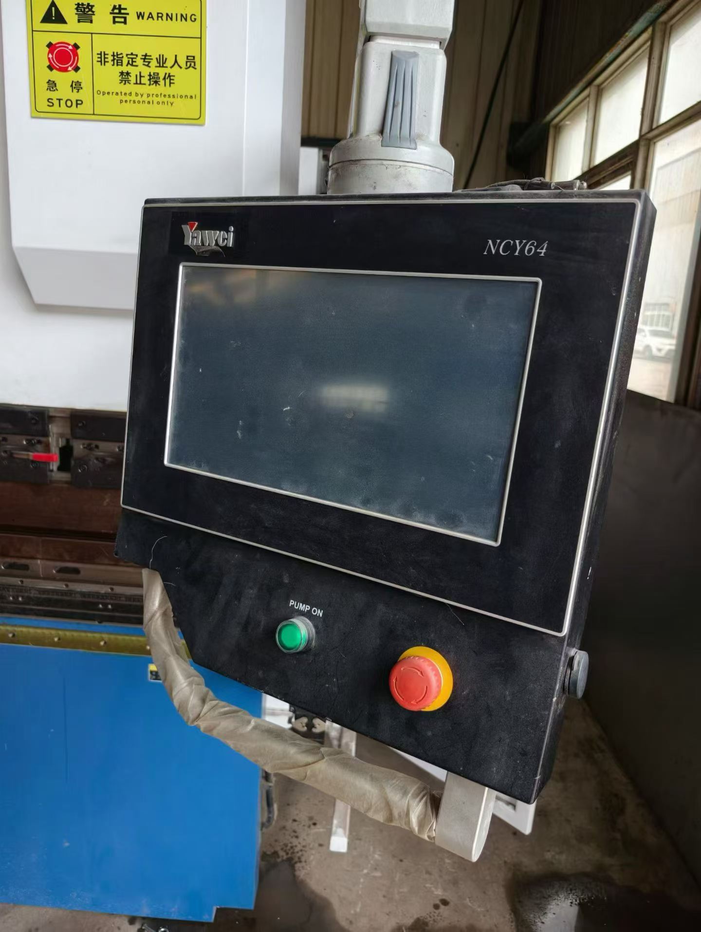 Used Yawei PBA 110/4100 Electro-Hydraulic Press Brake photo 2