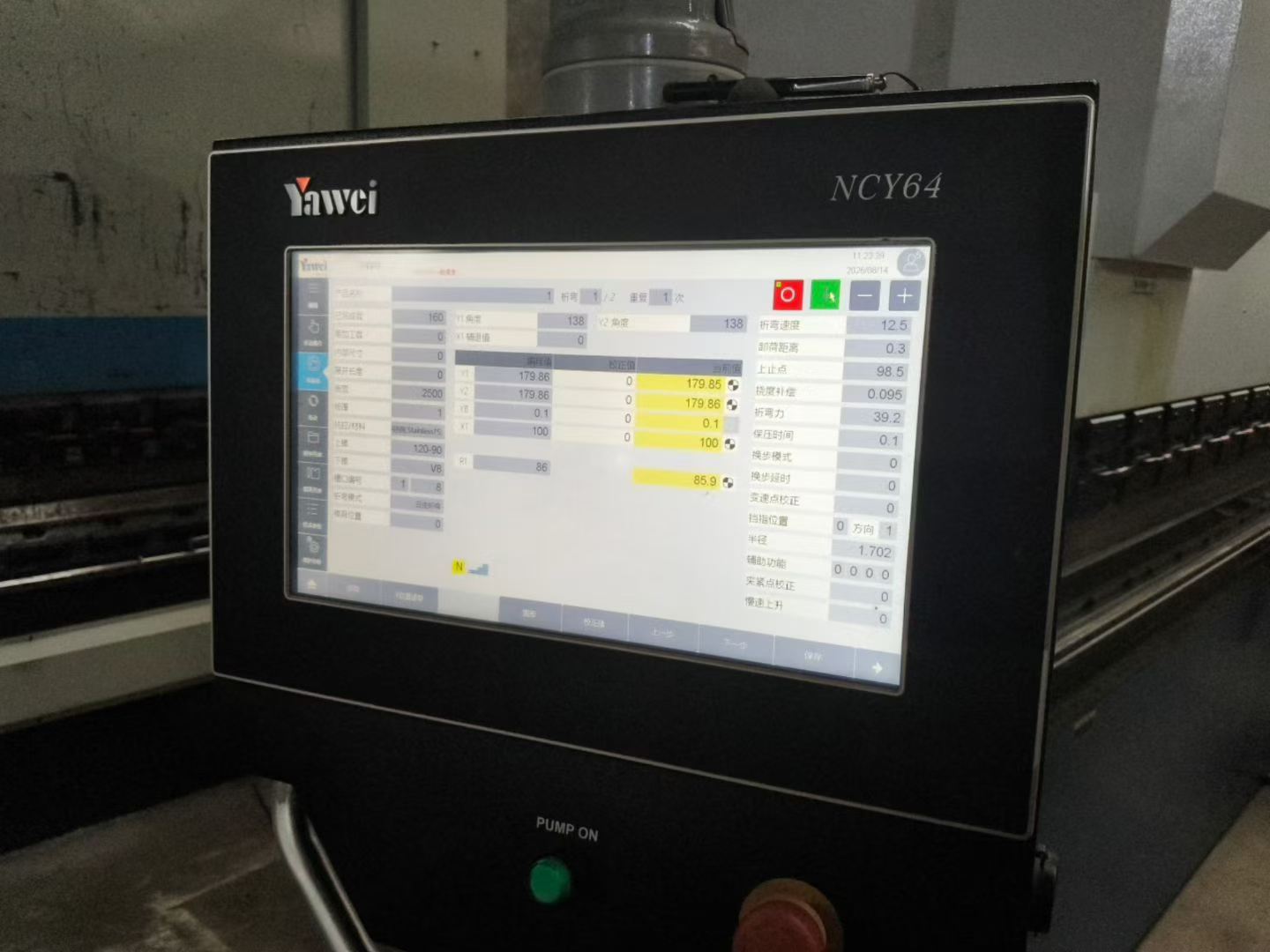 Used Yawei PBA 63/2550 Electro-Hydraulic Press Brake photo 2
