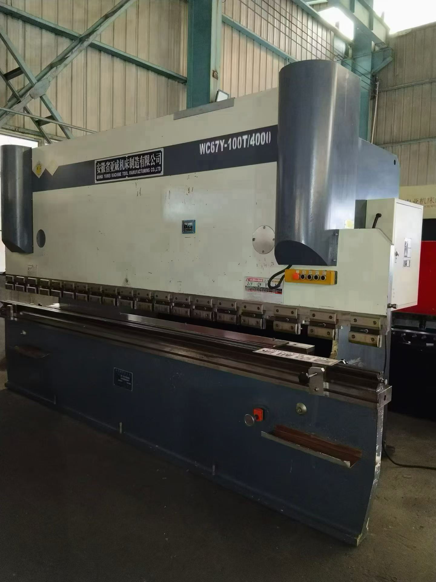 Used Yawei 4-Meter Shearing and Bending Set photo 2