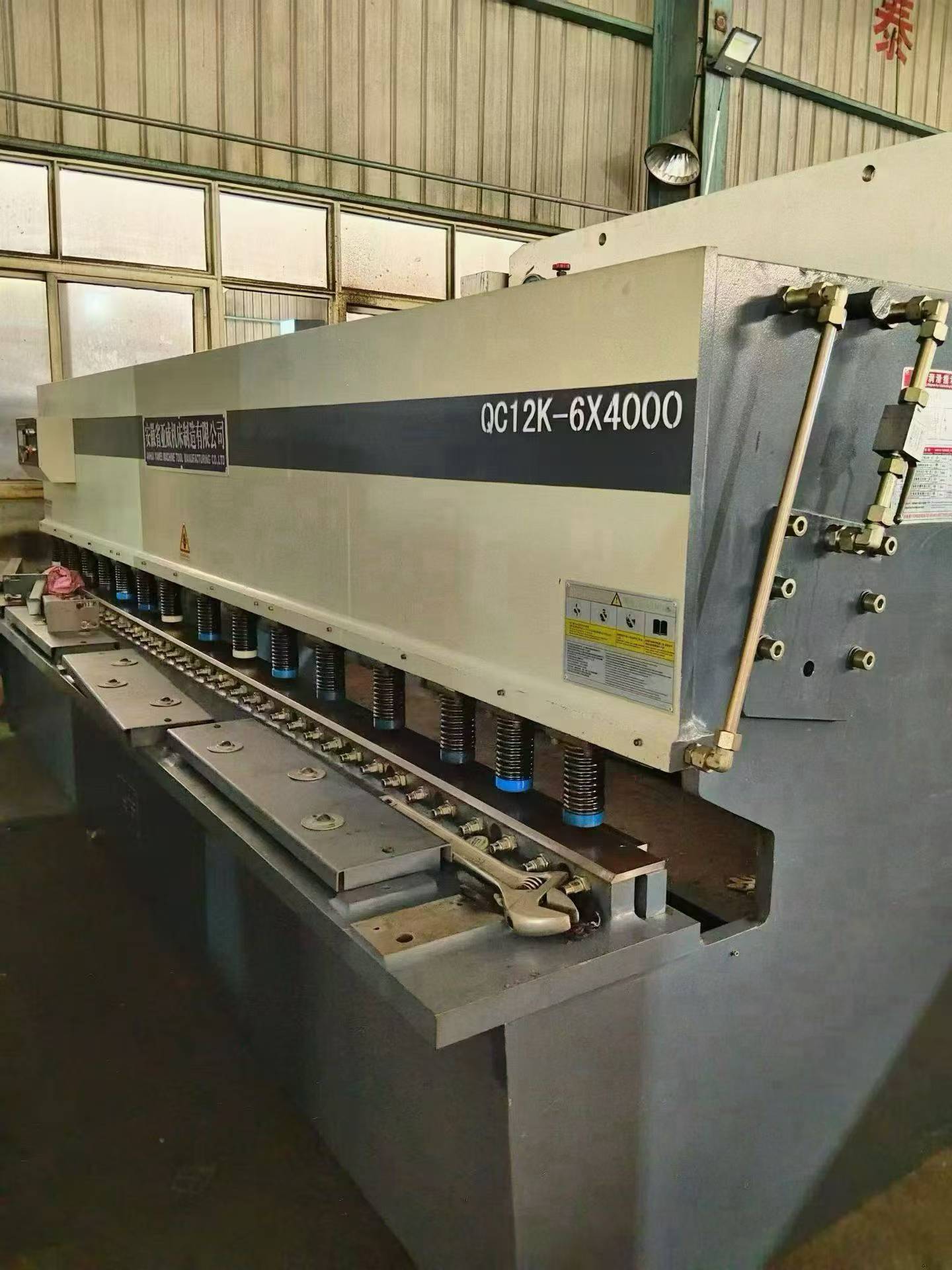 Used Yawei 4-Meter Shearing and Bending Set photo 4