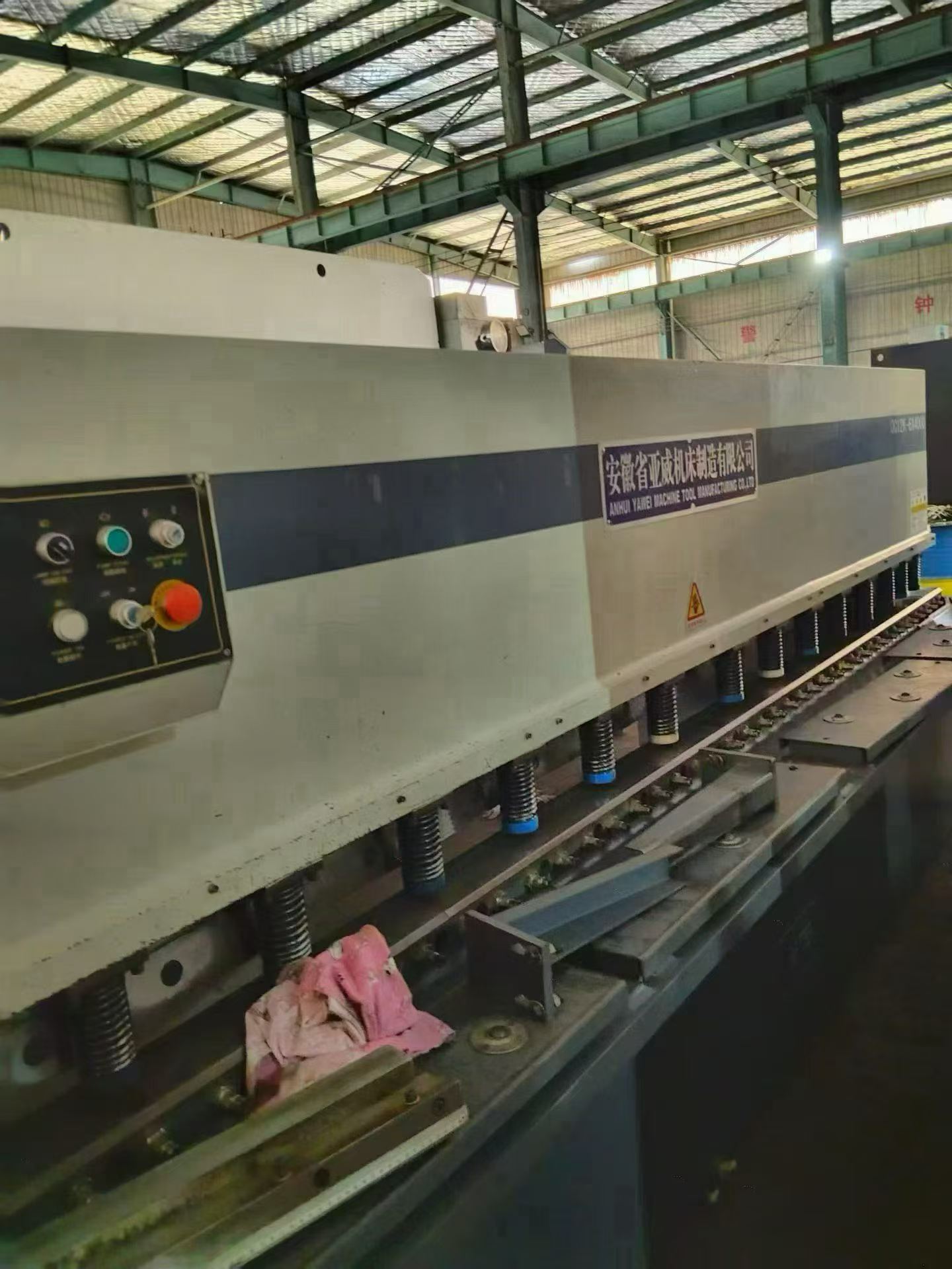 Used Yawei 4-Meter Shearing and Bending Set photo 5