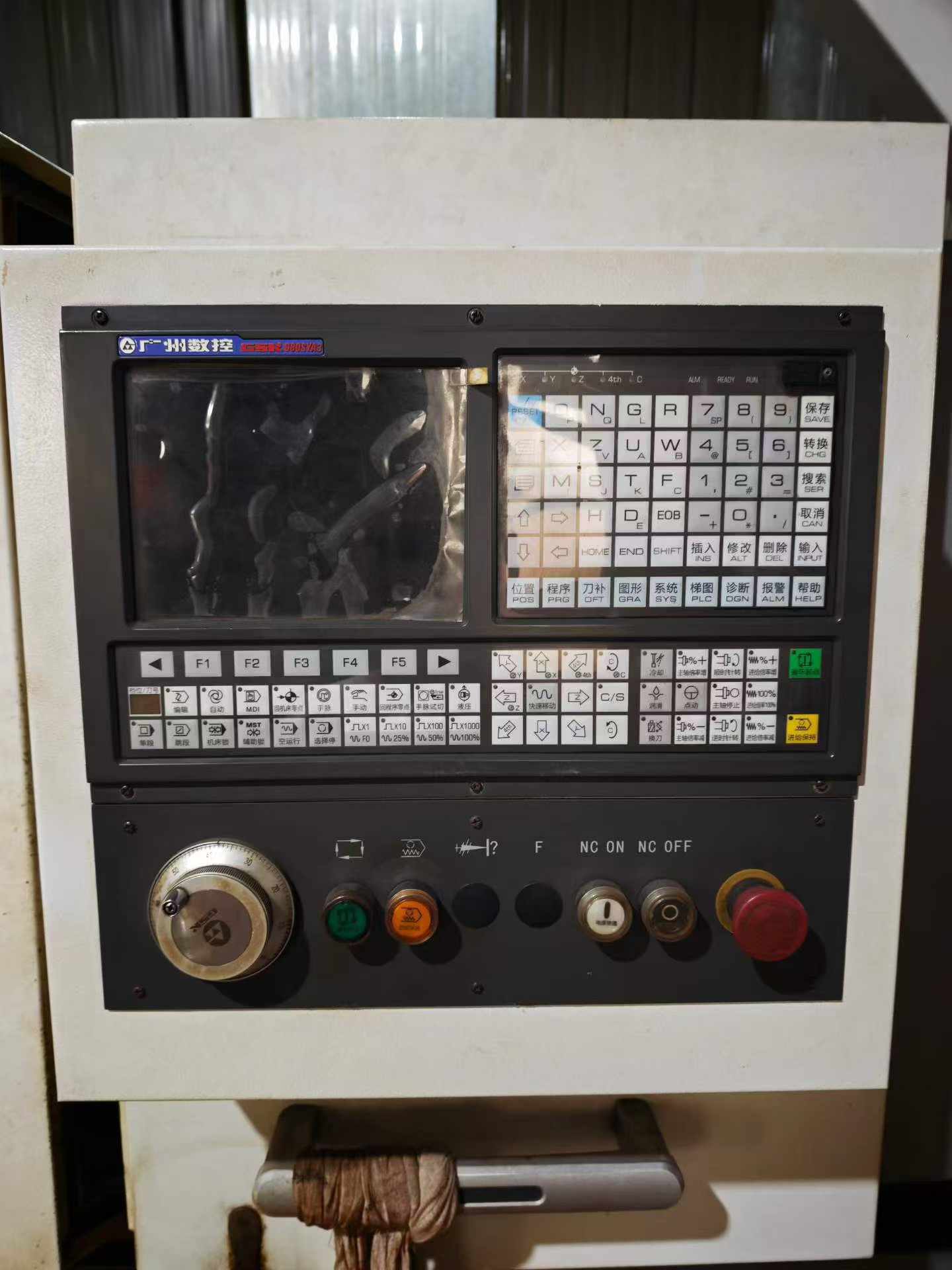 Used 2019 Shenyang CAK 5085 S CNC Lathe photo 4