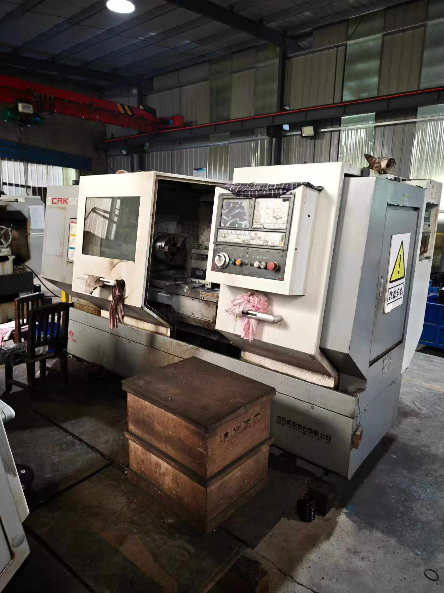 Used 2019 Shenyang CAK 5085 S CNC Lathe photo 7