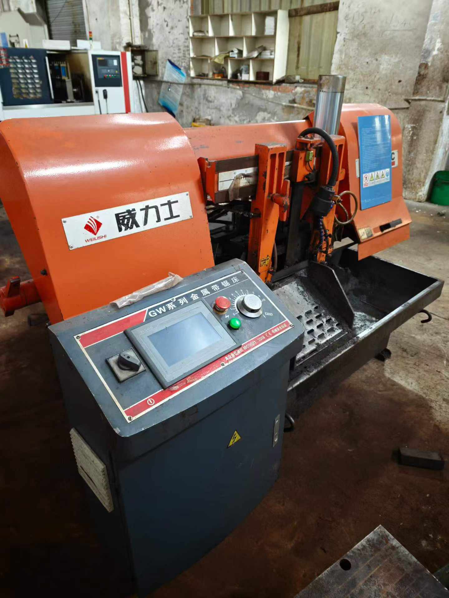 Used Weilishi H-330 NC CNC Metal Band Saw (Two Identical Units) photo 5